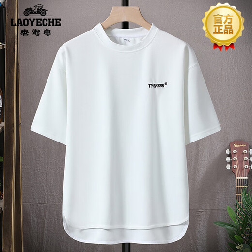 Classic car (LAOYECHE) Men's summer ice silk short-sleeved T-shirt with circular curved hem loose simple embroidered body T-shirt trendy casual versatile top DT683 black shorts suit XL (about 130-145 Jin [Jin equals 0.5 kg] wearable)