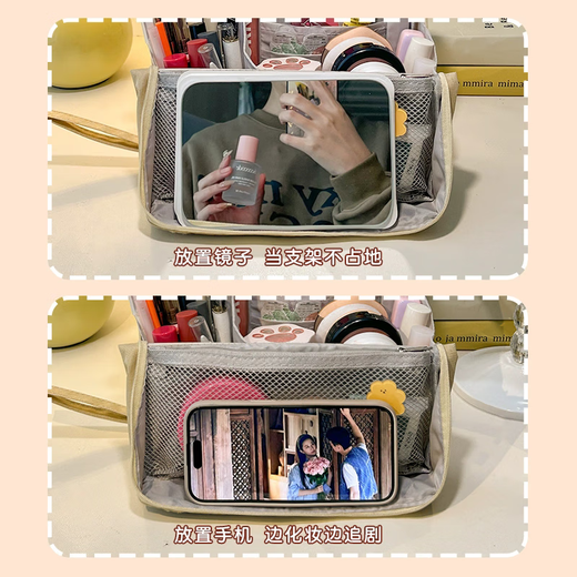 Bangboshi cosmetic bag travel compartments can stand portable portable large-capacity partition storage out-and-out wash bag storage bag multi-functional cosmetic bag black