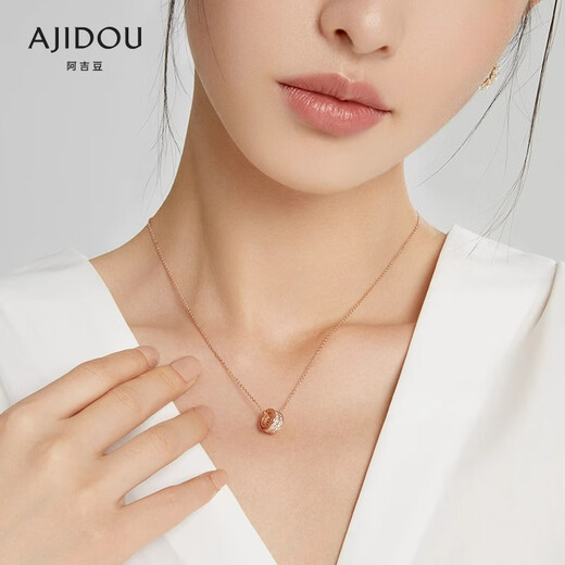 AJIDOU Ajidou Necklace Women's Fashion Versatile Small Waist Pendant Clavicle Chain Light Luxurious and High-end Birthday Gift for Girlfriend