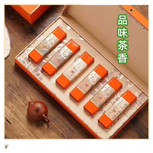 Huangcha Yuye Dijie Dragon Ball