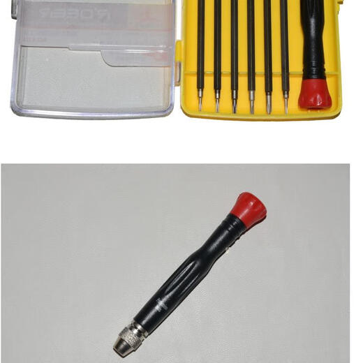 CLCEY Multifunctional Screwdriver Set Feilu 9226 Screwdriver Disassembly Tool Precision Screwdriver Set 9226