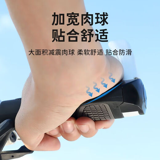 Merida Bicycle Handlebar Covers Universal Rubber Silicone Mountain Bike Handlebar Covers Cow Sheep Horn Bicycle Handle Grip Cover Accessories Horn Model (Shock Absorbing Meat Ball) Black - With Tools