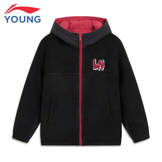 Li Ning (LI-NING) children's clothing children's jackets for men and women small and big children New Year's style plus velvet warm double-sided sports windbreaker 160YFDW073-2