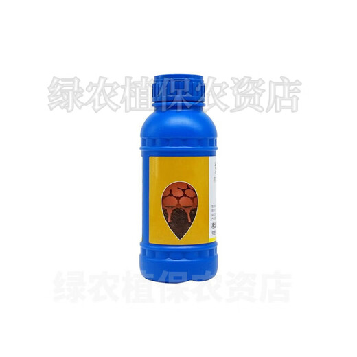 Miracle King Choline Chloride Garlic Ginger Atractylodes Lettuce Sweet Potato Peanut Beet Radish Yam Expansion Growth Regulator 200ml*1 Bottle