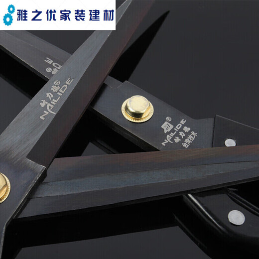 Junmo manual wool scissors rabbit hair ox bristle scissors shearing spring household leather scissors Endurance Endurance 65 manganese steel small size