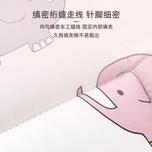 9i9 baby mattress mattress kindergarten mattress back-to-school all-in-one baby mattress 135*60 little elephant A99