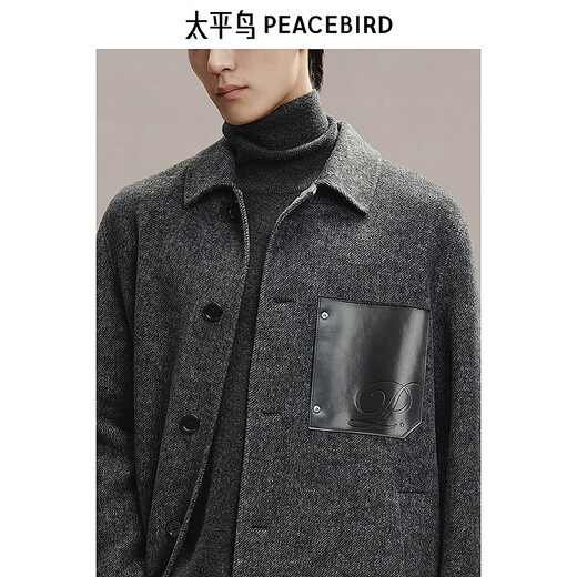 PEACEBIRD Men's Heavyweight Loose Woolen Coat Mid-Length Winter Wool Coat Trendy Black Gray First Batch XL