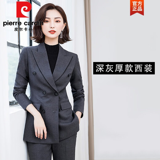 Pierre Cardin Gray Suit Suit Fashionable Professional Wear Temperament Goddess Model CEO Big Brand Noble Suit Two-piece Spring Autumn Winter Dark Gray Suit Thick L