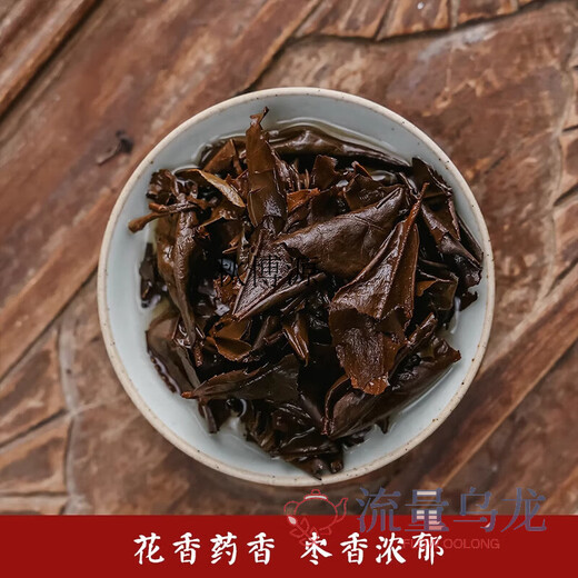 Qiu Boyuan New Product 2017 Spring Shoumei Tea Cake Fuding White Tea Aged Old White Tea Cake Chacha 350g 1400g Buy three cakes and get one cake free Qiu Boyuan New Product 2017 Spring Shoumei Tea Cake Fuding White Tea Aged Old White Tea Cake Chacha 350g 1400g Buy three cakes and get one cake free