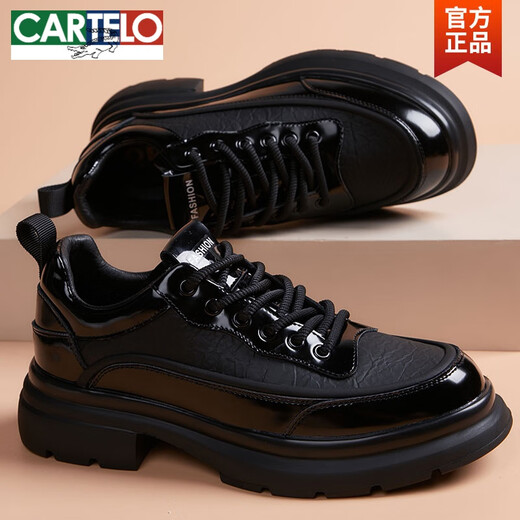 CARTELO men's leather shoes men's thick-soled British trend inner heightening derby shoes genuine leather business formal wear Korean patent leather casual shoes black non-heightening 40