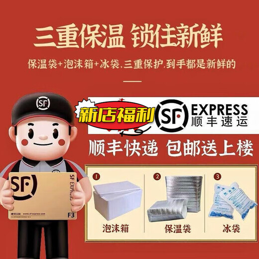 Le Niu Yipin Fresh Hot Pot Tripe, Beef Venetian Leaf, Sichuan and Chongqing Hot Pot Ingredients, Fresh Offal, Maocai, Restaurant Wholesale, Bezoar Throat 1 Jin Jin is equal to 0.5 kg