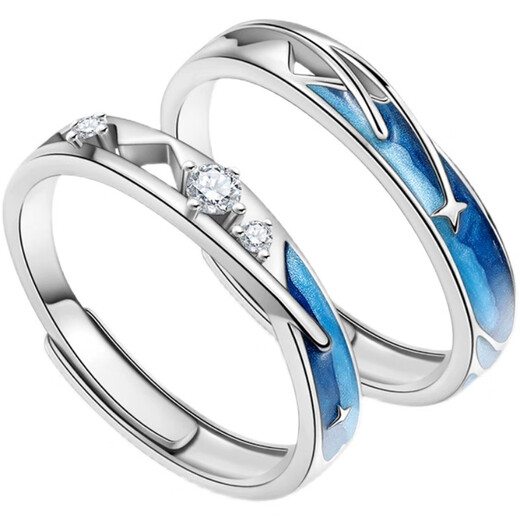 EothPT950 Platinum Moissanite Diamond Meteor Shower Couple Ring Female Pair Ring Men's Birthday Gift for Girlfriend 520 Men's PT950 Platinum Ring + Certificate