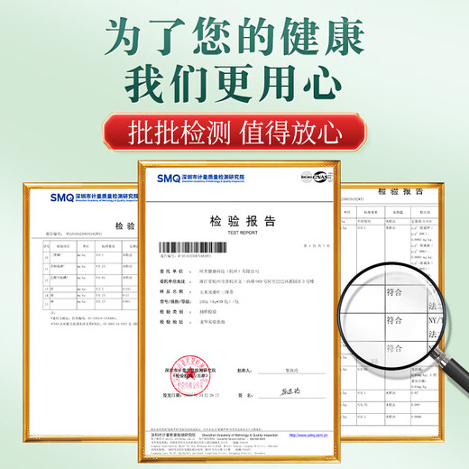 Yuankexing-Maisseide, Maulbeerblättertee, grüner Weidentee, Klettenwurzel kann mit Gynostemma pentaphylla kombiniert werden, mit Apocynum angereichertes Wasser, duftender Tee, Gesundheitsteebeutel, 60 Packungen, 2 Schachteln Basis-Pflegepackung, 12 teure Zutaten