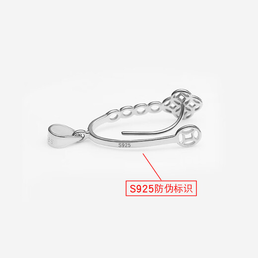 Fat Donglai's same style 18k rose gold-plated buckle silver safety buckle clip DIY accessories electroplated 18K yellow l gold rose small size - gold color (within radius 10mm * thickness 8mm