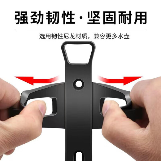 Universal water bottle holder bicycle mountain bike children's bicycle children's bicycle stroller water cup holder bicycle accessories 1