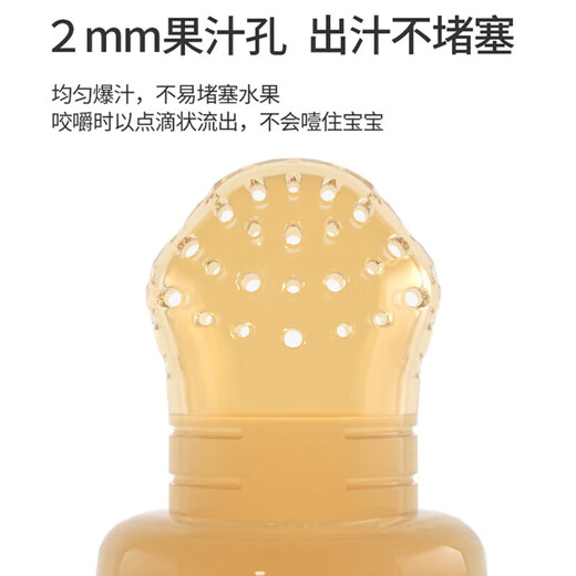 Dr. Ma (DOCTOR MA) Dr. Ma (DOCTORMA) Baby bite bag, fruit eating artifact, baby fruit and vegetable food supplement 7 months and above M4 months full silicone size 1 pack