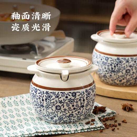 Maxcook Ceramic Lard Jar Seasoning Jar Salt Jar Chili Oil Tank Oil Storage Tank 1400ml with Spoon MCX2501