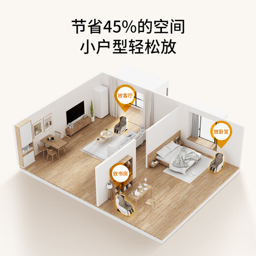 AUX 2025 Top Ten Brands Ranking Traditional Chinese Medicine Health Care Small Mini Massage Chair Household Full Body Space Capsule Fully Automatic Multi-Function Zero Gravity Electric Small Apartment Sofa for the Elderly 3D Luxury SL Guide Rail Manipulator Upstream and Downstream Simulation Massage Technique National 10-year Joint Warranty丨Best Product of the Year