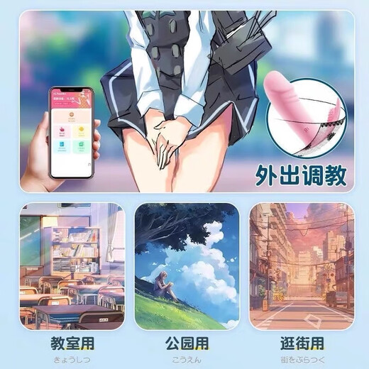 Jiuai Japanese style three-point all-leak pure desire sexual suggestive succubus sexy lingerie bitch sm shameful bridal chamber jk underwear can be stuffed into the private parts for training, the stepmother's outfit is sexy and tempting, attack speed, critical attack pajamas, blood drops, thong men's black silk shirt, sexy underwear, convenient for husband to eat, stimulating high-end couple