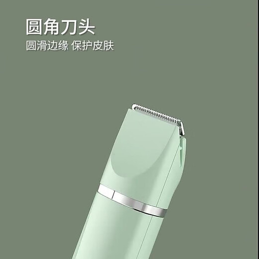 BLANLODY dog shaver, cat foot shaver, pet hair clipper, nail polishing dog hair clipper, silent and non-stuck, 2-in-1, ivory white, body hair + foot hair cutter head