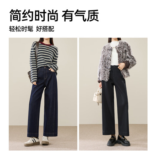 ESE-Y straight-leg jeans for women with velvet for warmth 2025 winter new style loose wide-leg pants dark blue 28