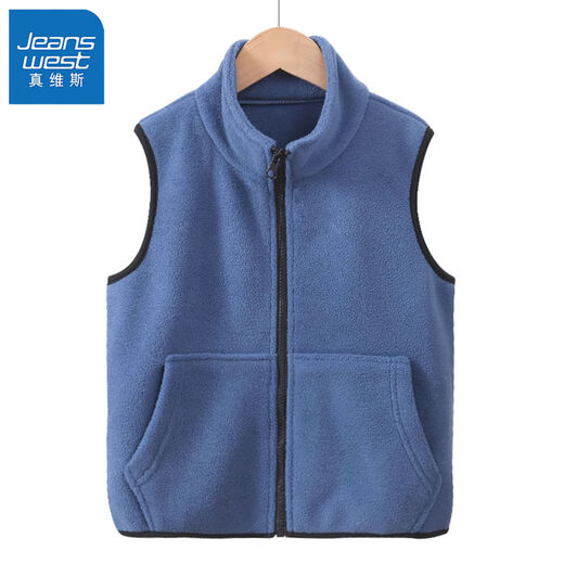 Jeanswest Children's Clothing Children's Autumn and Winter Vest Boys' Tops Girls Double-sided Velvet Warm Waistcoat Pony Jacket Polar Fleece Vest 5A Antibacterial Polar Fleece Contrast Color Vest Dark Blue 160
