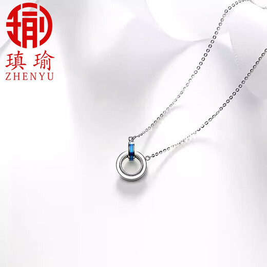 Qiyu Pt950 platinum necklace interlocking enamel pendant clavicle chain women's jewelry fashion gift to girlfriend