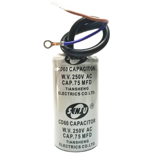 CD60 250V motor water pump running starting capacitor 450V75MFD/100/150/200/250/300UF 200UF CD60