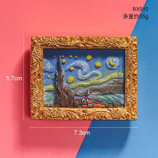 3D-dreidimensionale berühmte Gemälde, magnetische Dekorationsölgemälde, lustige kreative magnetische Fliesen, Harz handbemalte Eisstein Retro-Kühlschrank Magnetabsorption Hauptbildmodell, nur 684 neues Modell ist zum Start von Ereignis erhältlich
