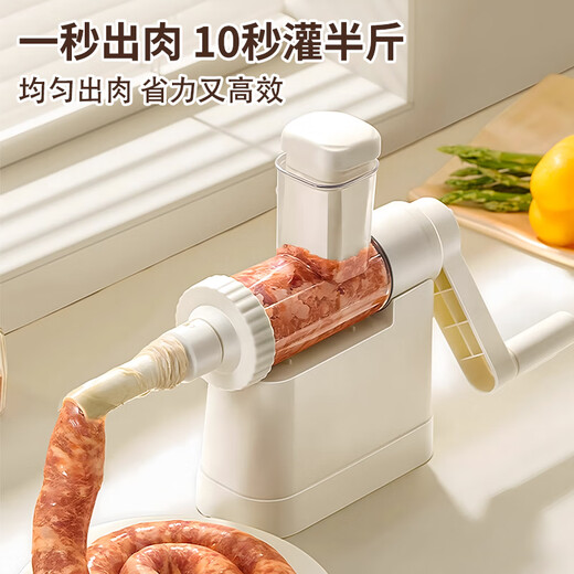 Jingyan Enema Machine Home Manual Sausage Filling Artifact Sausage Machine Manual Casing Enema Machine Enema Tool Mold White Enema Tube + Casing + Cotton Thread + Gloves Upgraded Rotary | Convenient and Labor-saving