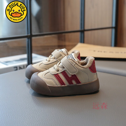 G.DUCKKIDS Little Yellow Duck Infant Cotton Shoes Winter New Baby Shoes Men's Sports Shoes Plus Velvet Toddler Shoes for Girls 1 to 3 Years Old Beige 25 Inner Length 15.5cm