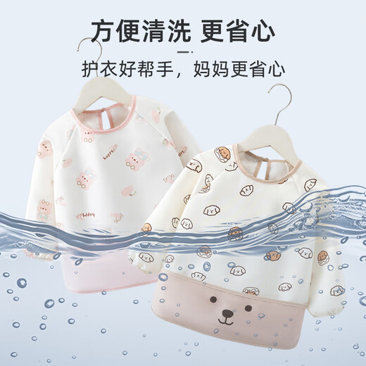 9i9 children's smock waterproof and anti-dirty long-sleeved eating clothes apron bib infant reverse dressing pink bear A135