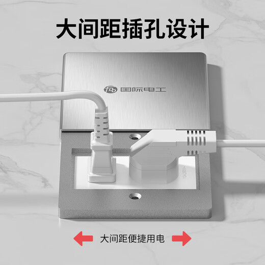 International electrician floor plug type 86 flat push ground socket ultra-thin sliding cover stainless steel waterproof wall cassette floor plug box silver five holes