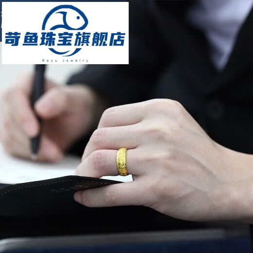 Koyu pure gold pure silver Pfaff live mouth ring gold-coated silver fashion ring jewelry as a gift for husband Pfaff opens the door