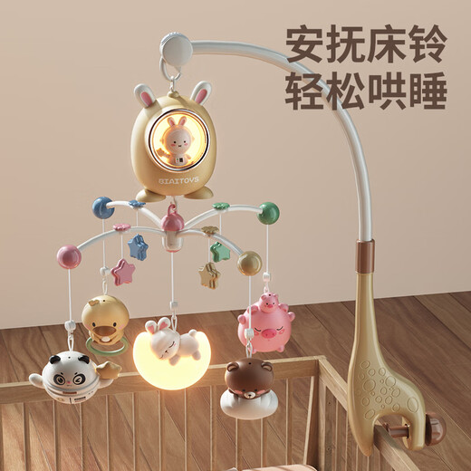 Xinge Neugeborenen treffen High-End-Geschenkbox Babyspielzeug Bettglocke Beißring Hand Rassel Musik Baby Vollmond Geschenk