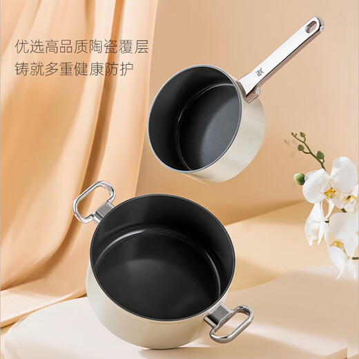WMF soup pot milk pot Carlito healthy 0 fluorine ceramic coating household stew soup porridge gas induction cooker universal