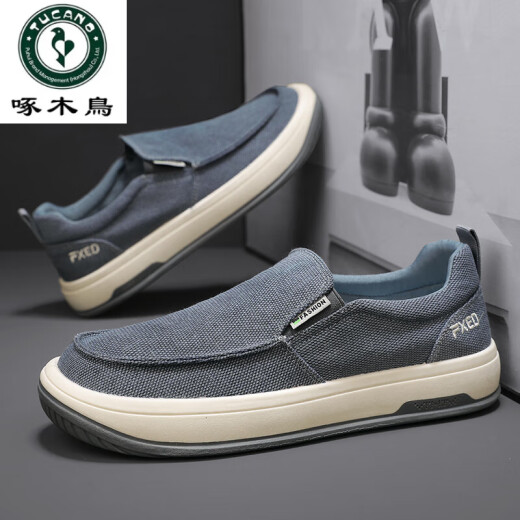 Zapatos para hombres de carpintería de carpintería 2025 Summer Nuevo estilo de lona perezosa con una sola pated