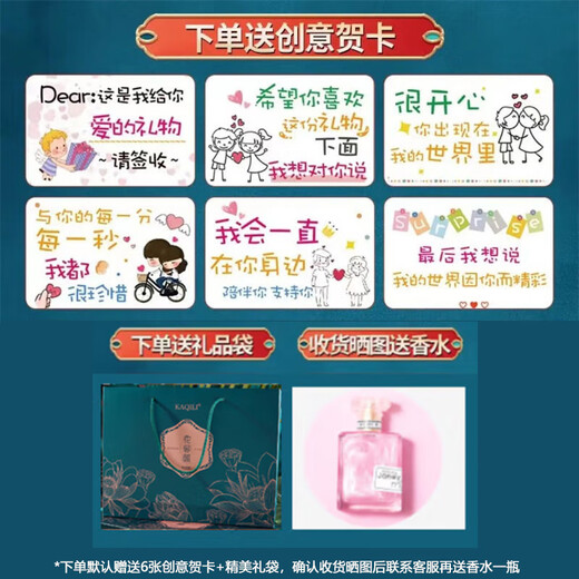 Kaqili New Year's birthday gift for girlfriend, wife, lipstick gift box, makeup set, cosmetics set, practical and high-end, Huayuyan makeup 10-piece set