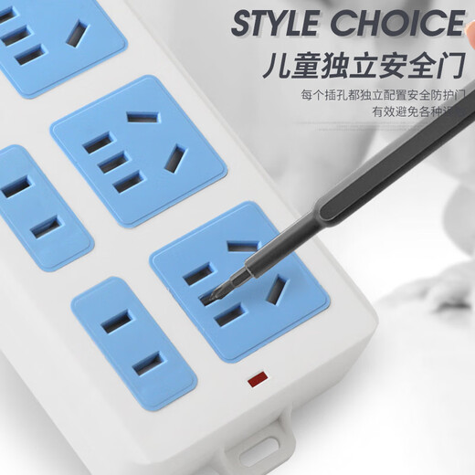 High-power household socket long-line plug-in strip with wire terminal board independent switch plug-in board dormitory drag line board single switch 3-position socket 12 holes standard + thick 2.8 meters line