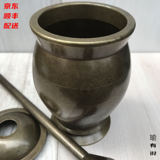 Copper tamper jar, pestle, brass cup, mortar, mortar, mortar, stone mortar, medicine cup, barrel, mashing garlic grinder, WQ medium multifunctional copper mash jar