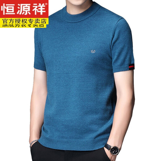 Hengyuanxiang Men's Wool Sweater Men's Short Sleeve Autumn and Winter Round Neck Half Sleeve Sweater Young and Middle-aged Korean Style Wool Bottoming Sweater Large Size Casual 100% Non-pilling 8819-Milan Red XS 160/80A