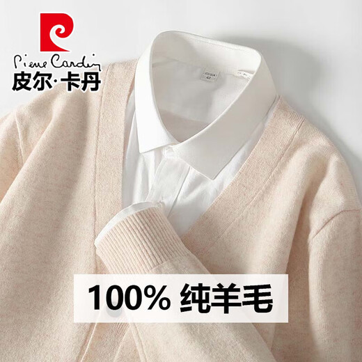 皮尔卡丹（pierre cardin）秋冬季新款纯羊毛衫男士开衫V领系扣外套宽松休闲针织衫毛衣男装 浅灰色 3XL