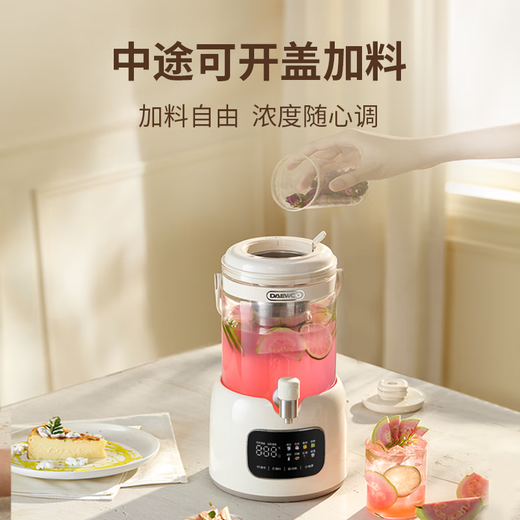 Daewoo (DAEWOO) Health Pot Health Bucket Flower Tea Bucket Faucet Kettle Glass Flower Teapot Constant Temperature Electric Kettle Tea Boiler Tea Kettle 2.8L Large Capacity YS13