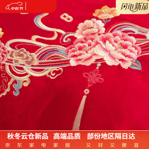 Hengyuan Hongxiang 200 Count Full Matte Milk Velvet Wedding Four-piece Set Winter Coral Velvet Red Wedding Bedding Plus Fuxishengcai Antistatic + Thickened + No Shedding 1.8m Sheet Model Four-piece Set Antistatic + Thickened + No Shedding