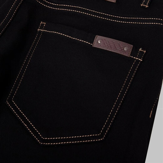 Vaqueros microelásticos que no se decoloran, lavados, informales, de otoño, corte entallado, versátiles, ligeros, de lujo, pantalones de hombre de alta elasticidad wzh negro 33 recomendado 140-150 Jin Jin equivale a 0,5 kg