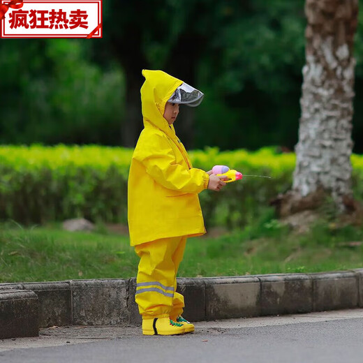 Fantasy children's waterproof full body children's boys and girls kindergarten suit raincoat suspenders and rain pants one-piece Anji game clothes