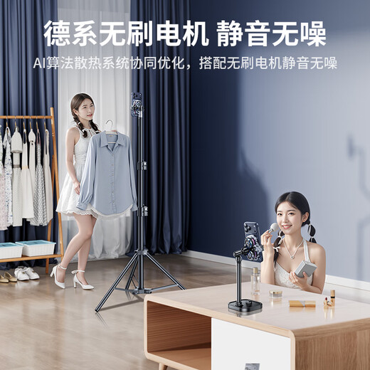 Shuotu Live Broadcast Special Mobile Phone Radiator Semiconductor Dual-Core Cooling Cooling Back Clip E-Sports Game Special Peace Elite Chicken-Eating Artifact King of Glory Genshin Impact