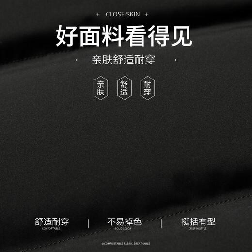 Flying in the snow down jacket men's vest duck down cold-proof autumn and winter warm fashion removable hood short casual vest 185