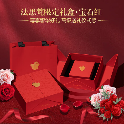 Fasifan light luxury four-leaf clover necklace women's fashion jewelry anniversary Valentine's Day birthday gift for girlfriend and wife four-leaf clover necklace white gold SF same-day delivery