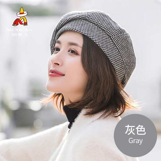 Scarecrow (MEXICAN) Internet celebrity beret women's Japanese autumn literary ins versatile hat for women British fashion Korean version gray one size